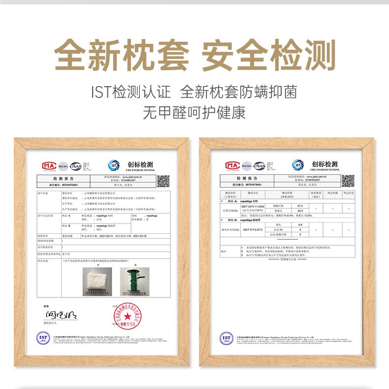 乳胶枕天然乳胶枕头加高高低护颈枕卧室成人透气舒适回弹牵引