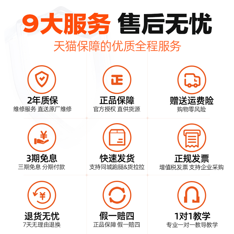 godox神牛TT520II TT560II二代闪光灯外置机顶闪光灯热靴适用佳能尼康索尼zv1富士单反微单相机入门级通用型-图3