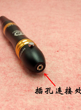毕卡索纹绣一体机器毕加索纹绣机眉眼唇全抛外卡扣一体机Bicasso