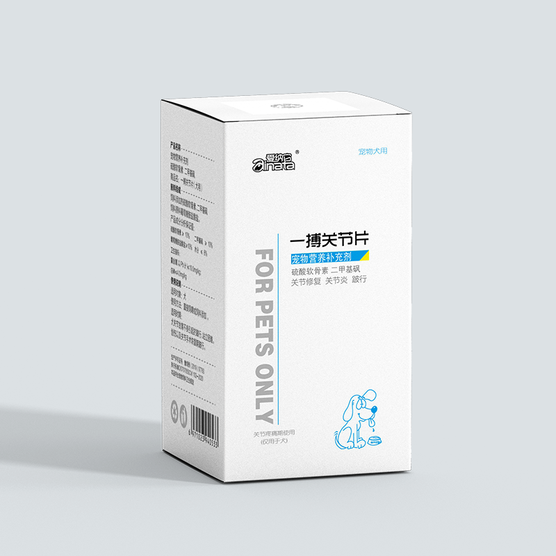 一搏关节片宠物狗狗关节炎痛跛行骨刺关节生腿瘸腿痛脚无力狗脚瘸,淘宝优惠券,粉丝福利购,淘宝优惠卷