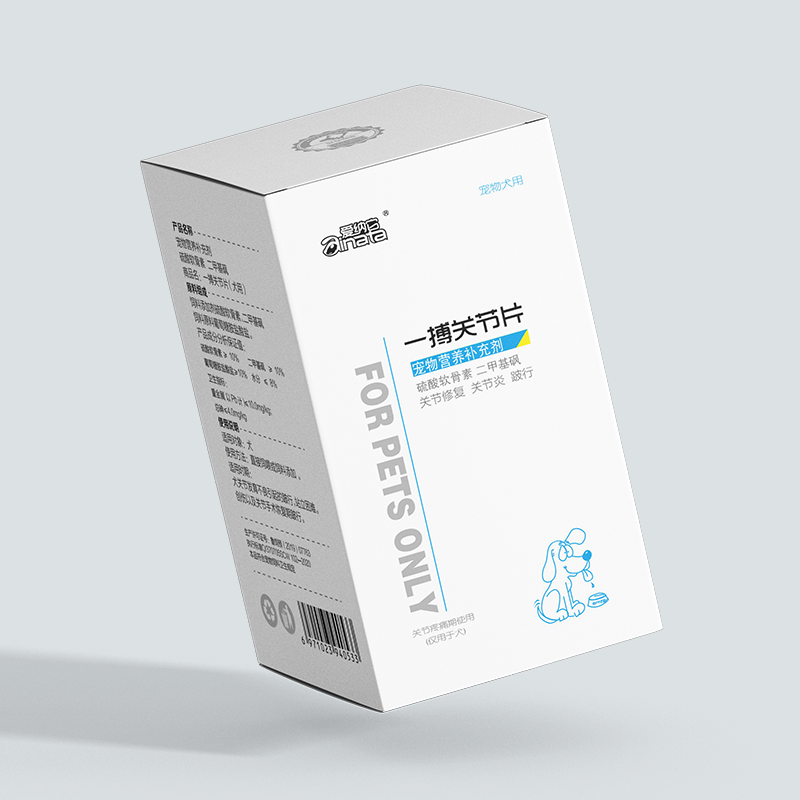 一搏关节片宠物狗狗关节炎痛跛行骨刺关节生腿瘸腿痛脚无力狗脚瘸,淘宝优惠券,粉丝福利购,淘宝优惠卷