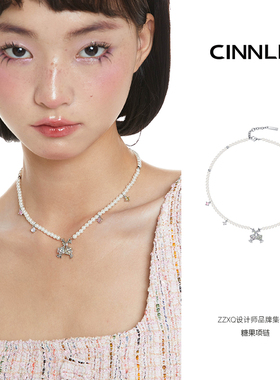 CINNLER镀金贝珠圆珠链糖果项链