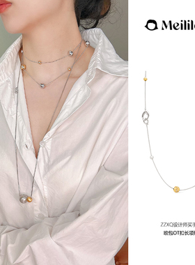 莓拉原创设计「欧包」OT扣长项链手工拉丝轻奢金银圆球锁骨毛衣链