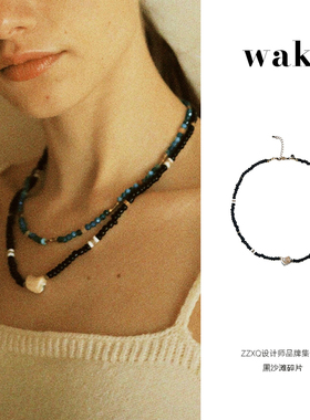 waki贝壳圆珠情侣度假风项链