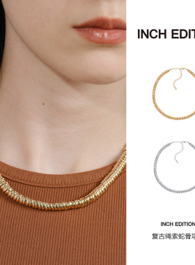 INCHEDITION蛇骨链项链小众原创