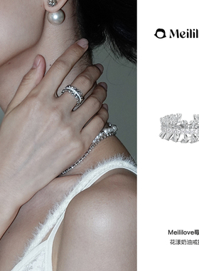 莓拉镀金小众原创花边戒指