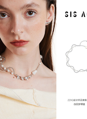 SISACC巴洛克不规则原创项链