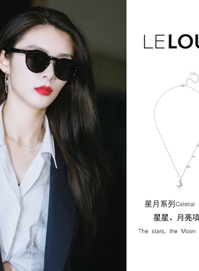 leloup星星月亮女生仙气项链