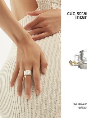CuzStrangeIntention回形针戒指