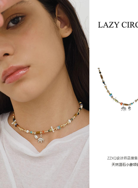 LAZYCIRCLES天然混石小象项链