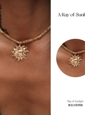 ARayofSunlight黄玉太阳项链