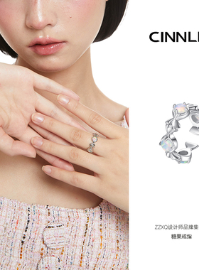 CINNLER女镀金小众原创欧泊戒指