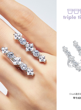 triple tipsy三倍微醺 碎冰等号戒指小众高级感轻奢开口戒可调节