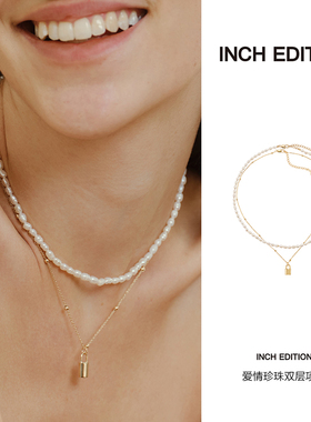 INCHEDITION双层锁定爱意项链