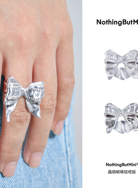 NothingButMini小众蝴蝶结戒指