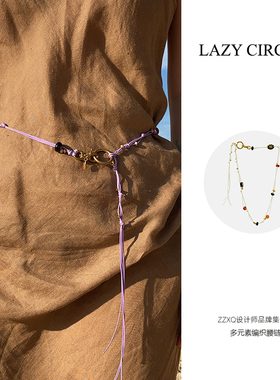 LAZYCIRCLES玛瑙腊皮绳项链腰链