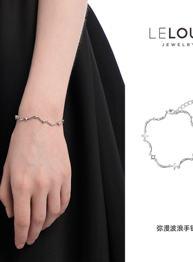 LELOUP女镀白金合成立方氧化锆