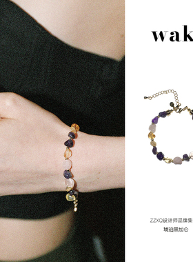 waki天然石小众原创度假风手链