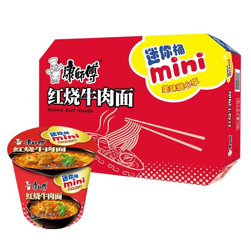 图 5
