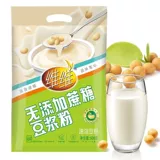 Новый продукт, специальное предложение, Weiwei, без добавления сахара, сухое соевое молоко, 500 г, 450 г, напиток в небольшой упаковке, оригинальный растворимый завтрак