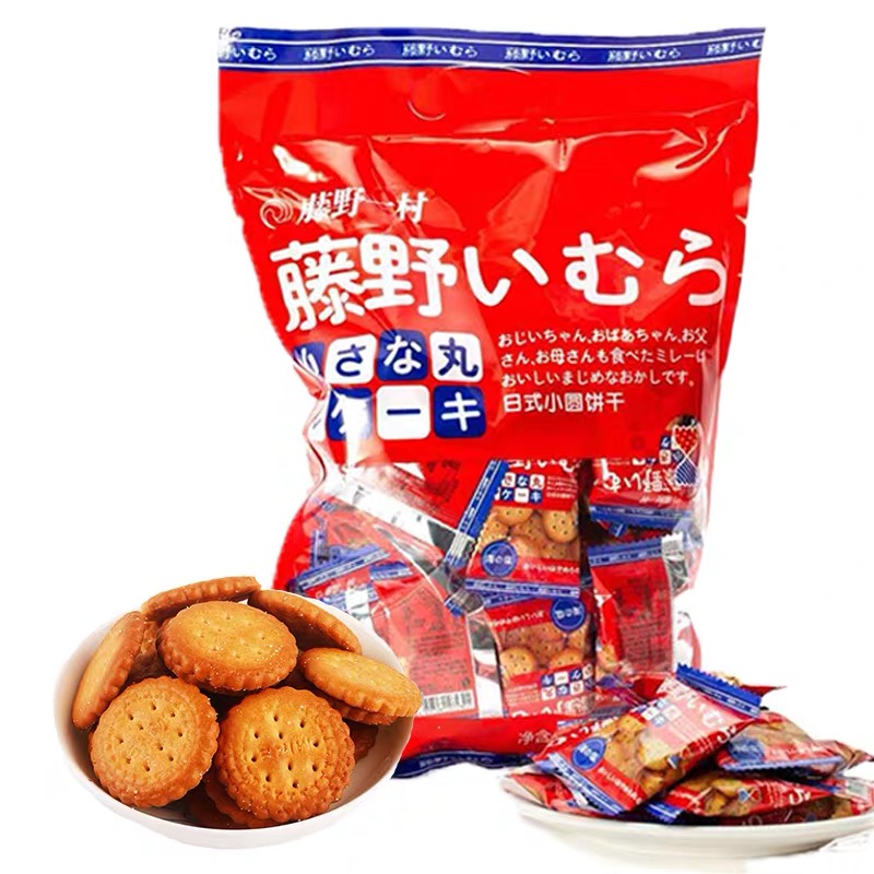 藤野一村海盐饼干袋装北海道日本风味南乳米勒奶盐网红日式小圆饼 - 图3