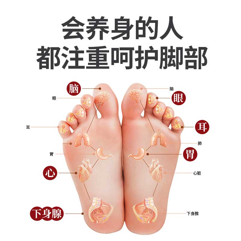 泡脚药包艾草粉红花老姜艾草足浴粉 绿莹艾灸/艾草/艾条/艾制品