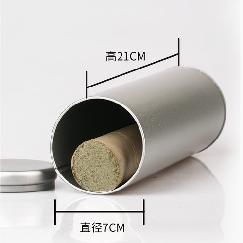 绿莹艾灸灭火筒家用大号加粗雷火灸艾条灭火器艾灸灭火桶灭艾灸条 - 图1