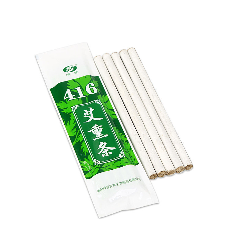 绿莹艾草香熏棒手工艾条艾叶熏条房间艾柱艾灸条家用旗舰店正品