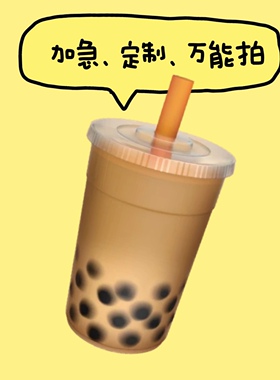 【更新现货库存】穿戴甲来图定制、加急等服务万能拍