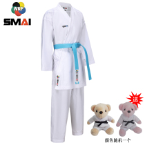 WKF Certification Group Handwear SMAI Blue Label Embroidery Speed Dry Fabric Karate Conserved Teenagers Hollow Coauthentication