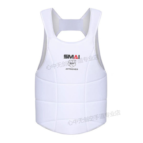 SMAI空手道新款护胸男女比赛专用WKF认证中空协指定品牌 - 图1
