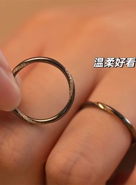 《绕指柔》黑金组合情侣对戒小众设计温柔高级浪漫男女款戒指配饰