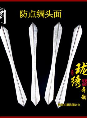 全龙戏装京剧越剧戏曲头饰