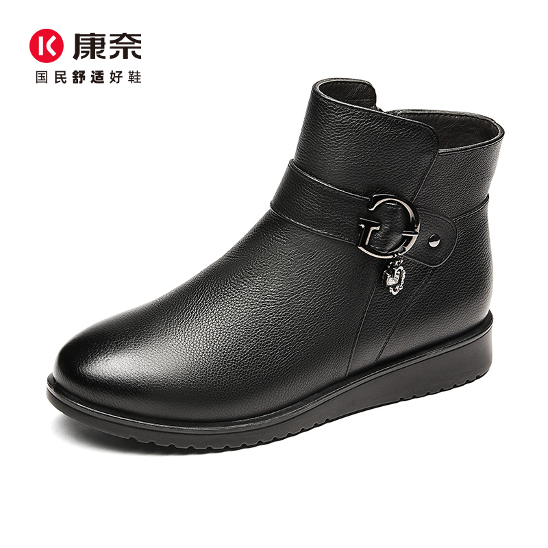 康奈女鞋冬季真皮短靴平底轻软底舒适加绒保暖棉靴中老年人妈妈鞋,淘宝优惠券,粉丝福利购,淘宝优惠卷