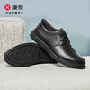 Kangnai soft sole breathable leather shoes