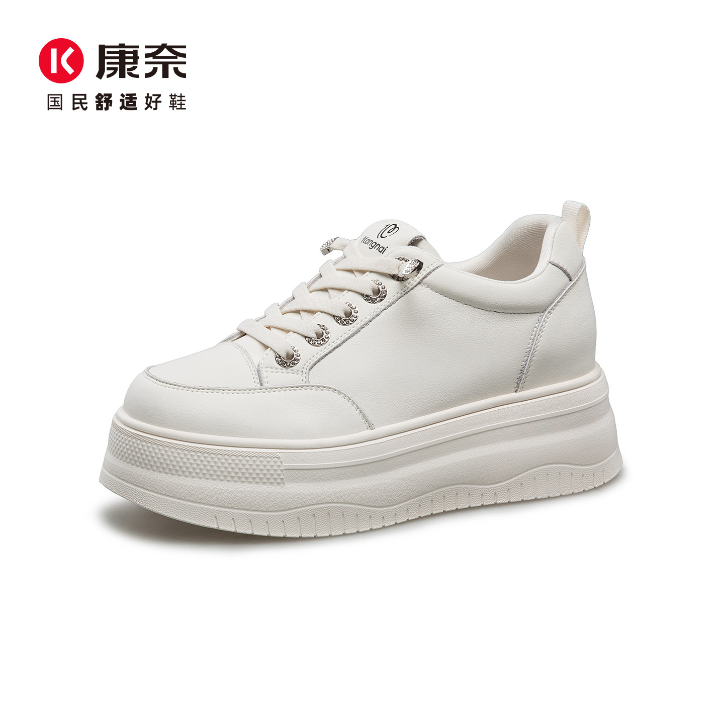 图 2
