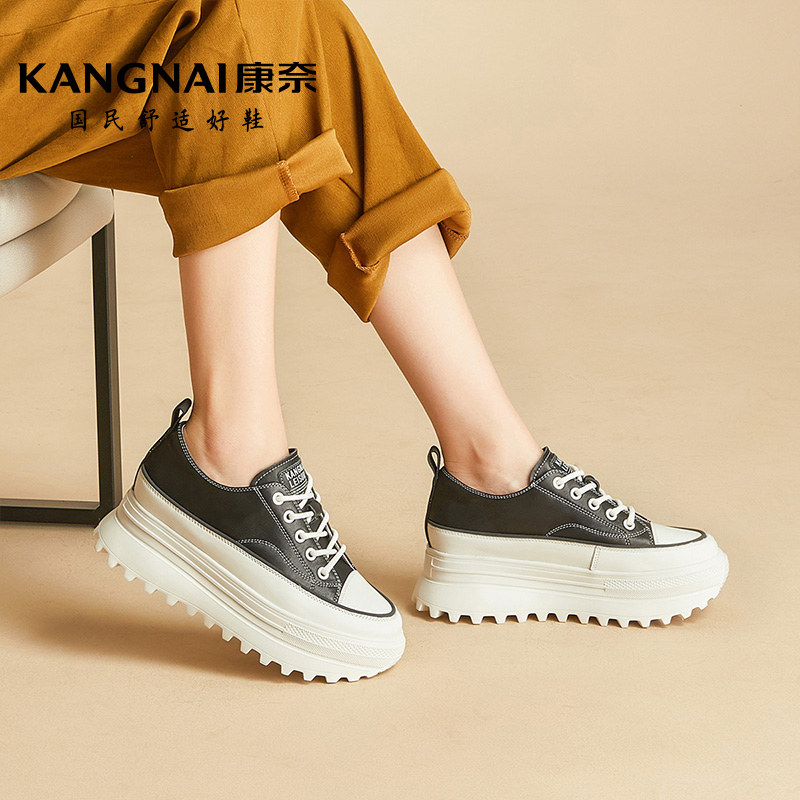 康奈女鞋休闲百搭秋季新品系带圆头时尚潮流精品日常耐磨轻便板鞋_虎窝淘