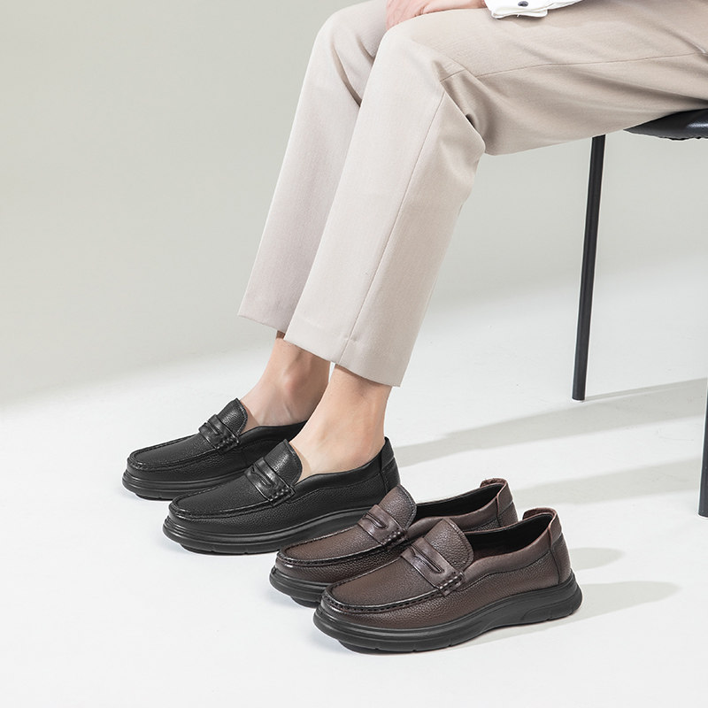 康奈男鞋2025秋季新品潮流休闲皮鞋乐福鞋一脚蹬日常休闲男豆豆鞋,淘宝优惠券,粉丝福利购,淘宝优惠卷