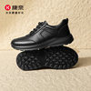 Kangnai casual leather shoes non-slip wear-resistant outdoor walking shoes