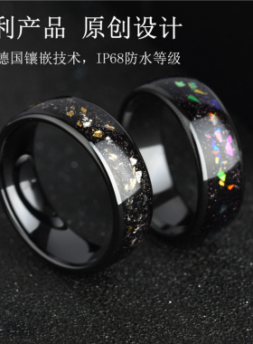 智能戒指门禁黑科技NFCICID