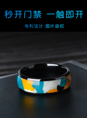 男潮个性原创防水nfc穿戴戒指