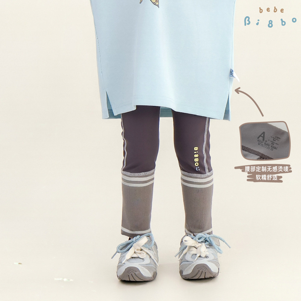 BI8BO童装儿童瑜伽裤2026春秋新款女童高弹打底裤外穿紧身裤36103,淘宝优惠券,粉丝福利购,淘宝优惠卷