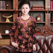 Ocean-gas mom mid-length sweaters undershirt Spring loaded with new long sleeves T-shirt Loose Belly Stamp Tabouses Big Code Womens Dress