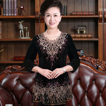 2024 Spring and autumn new noble moms mid-length silk suede blouse with slim and large size 70% sleeves middle-aged womens clothing