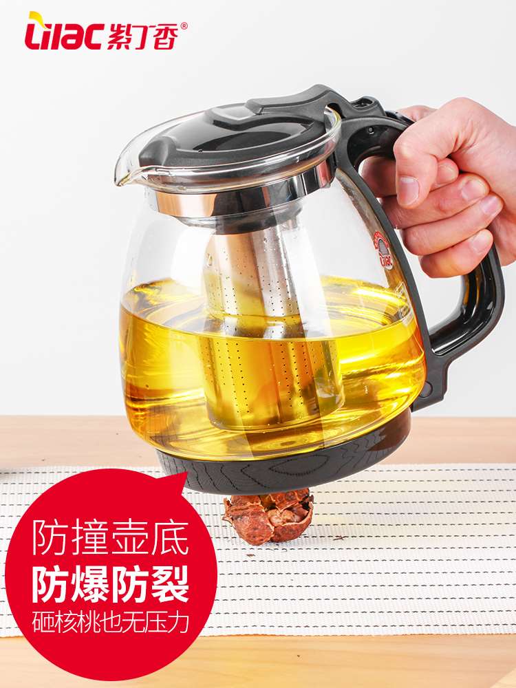 紫丁香耐热玻璃过滤茶壶大号水壶泡茶壶家用花茶壶办公红茶具套装