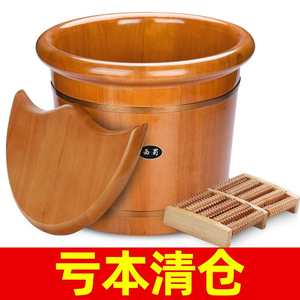 西蜀足浴桶橡木泡脚木桶过小腿泡脚盆洗脚桶木质家用成人脚盆保温