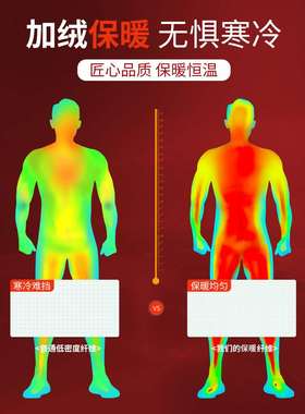 滑雪速干衣男排汗保暖内衣紧身压缩运动服跑步套装加绒户外秋冬季