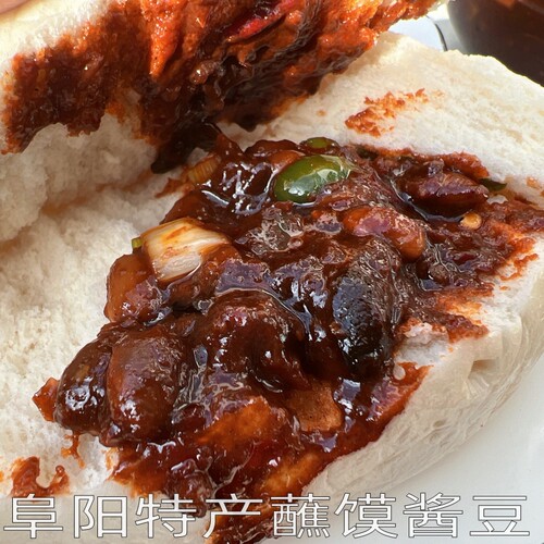 2斤装香辣酱豆手工制作散装酱豆子安徽阜阳特产农家拌饭酱豆瓣酱 - 图0