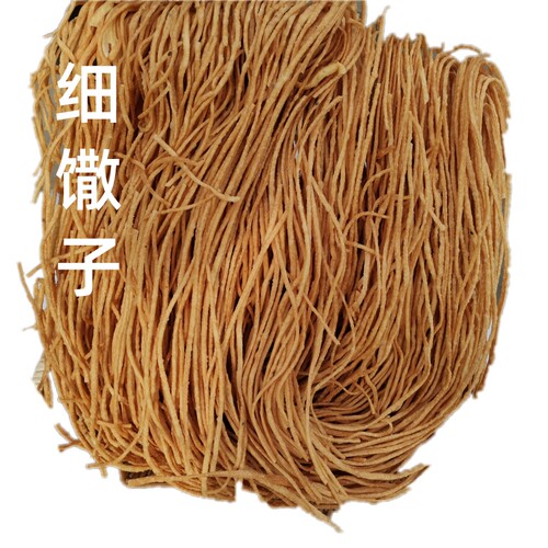 馓子正宗手工炸撒子手工芝麻散子河南安徽阜阳特产馓子零食咸香味 - 图0