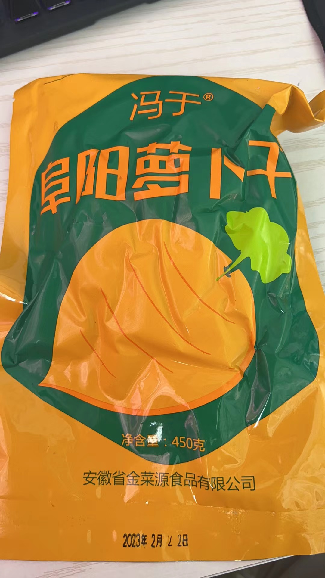 安徽阜阳土特产农家手工自制青皮萝卜干香辣爽口开胃菜450克×2袋 - 图2